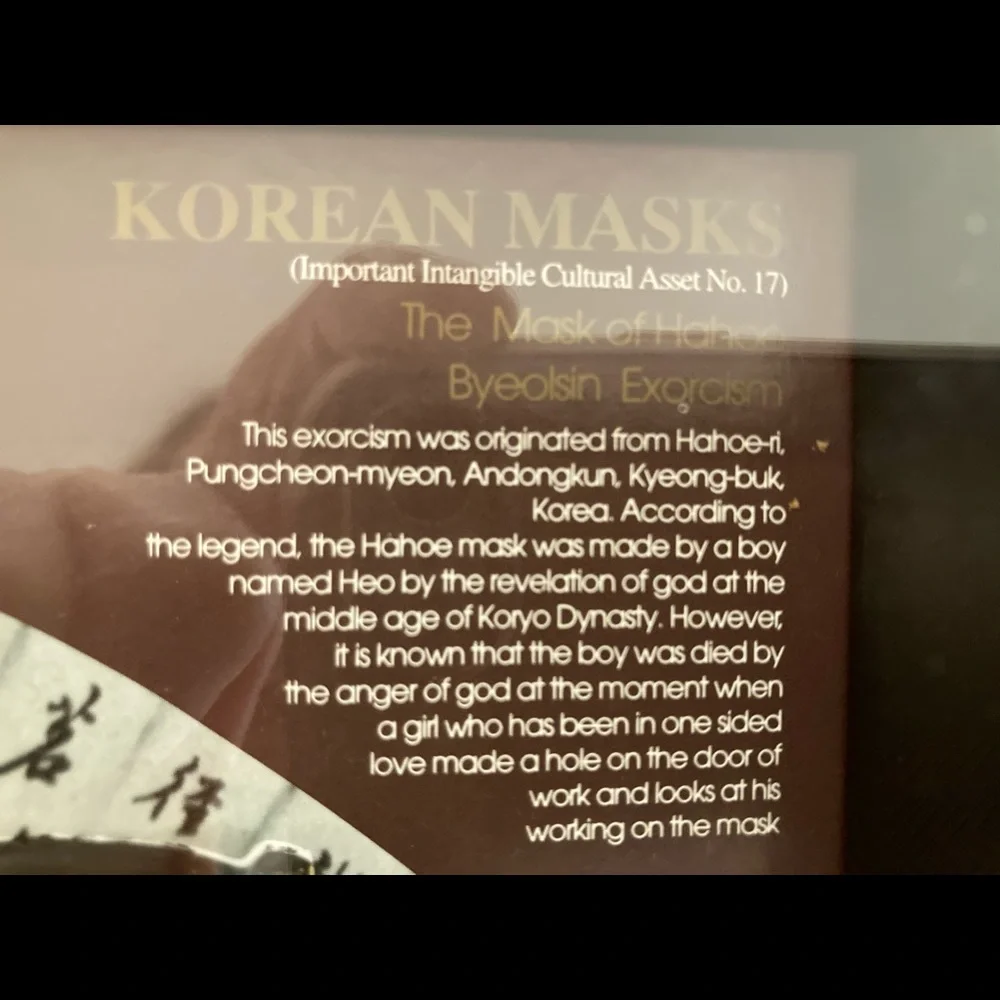 Korean Traditional Mask Shadow Box-offers …